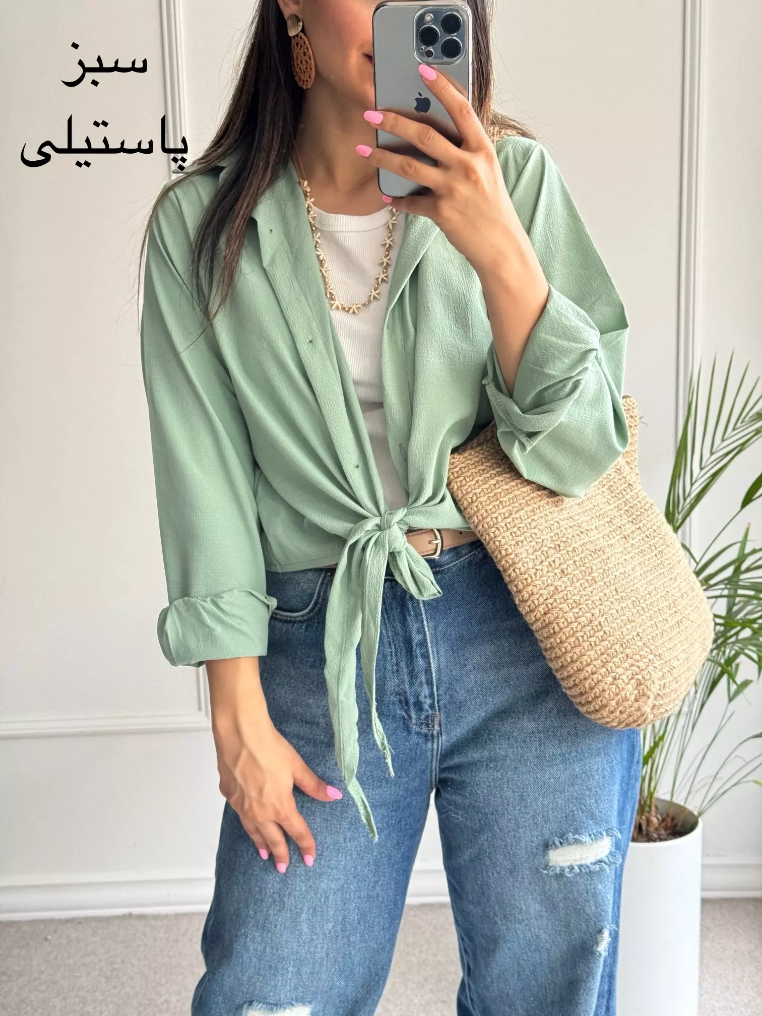 شومیز گره ای یاشیل